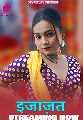 Ijazat | Season 01